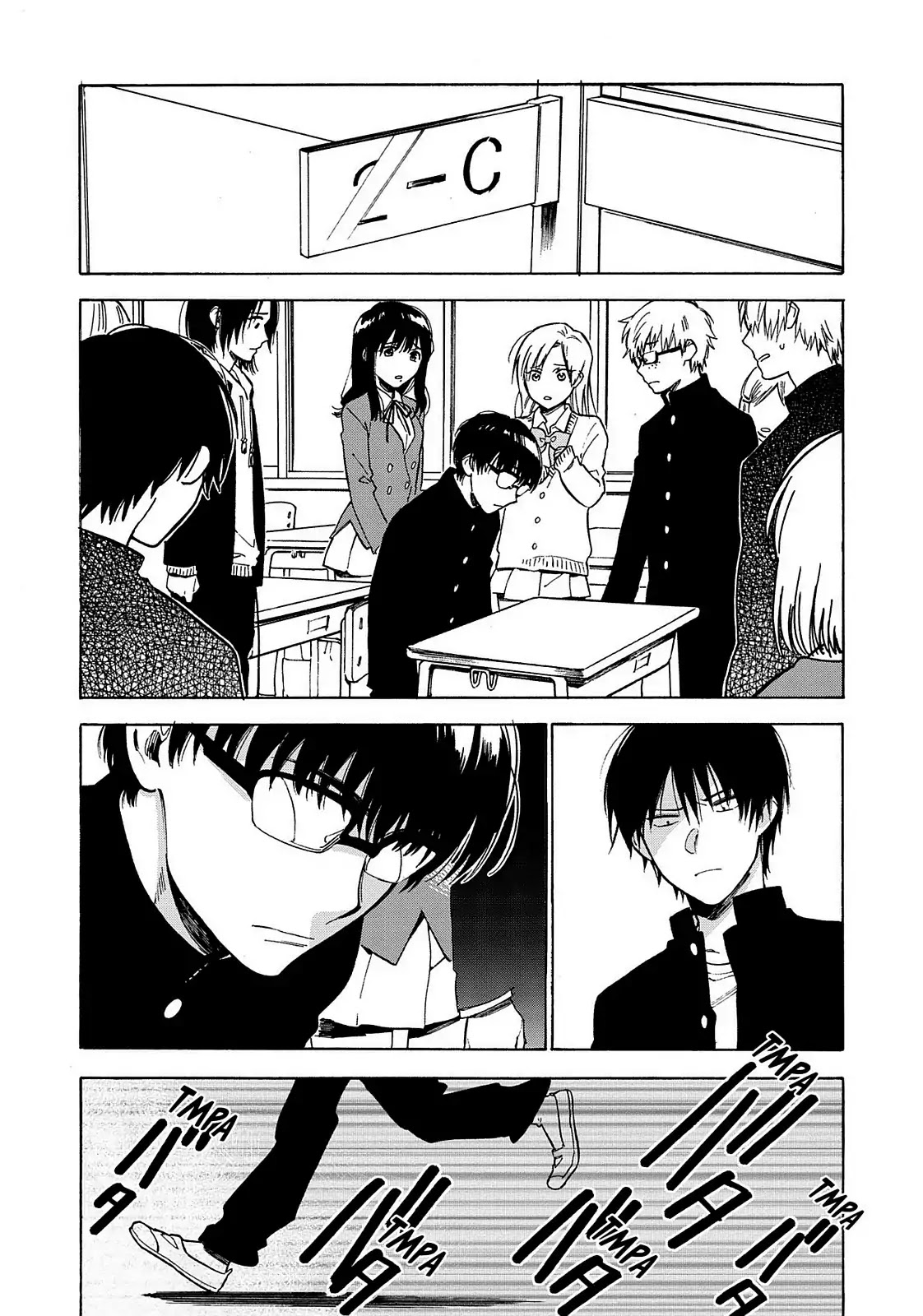 Toradora! Chapter 65 page 20 - Chapter 65: The Student Council Election