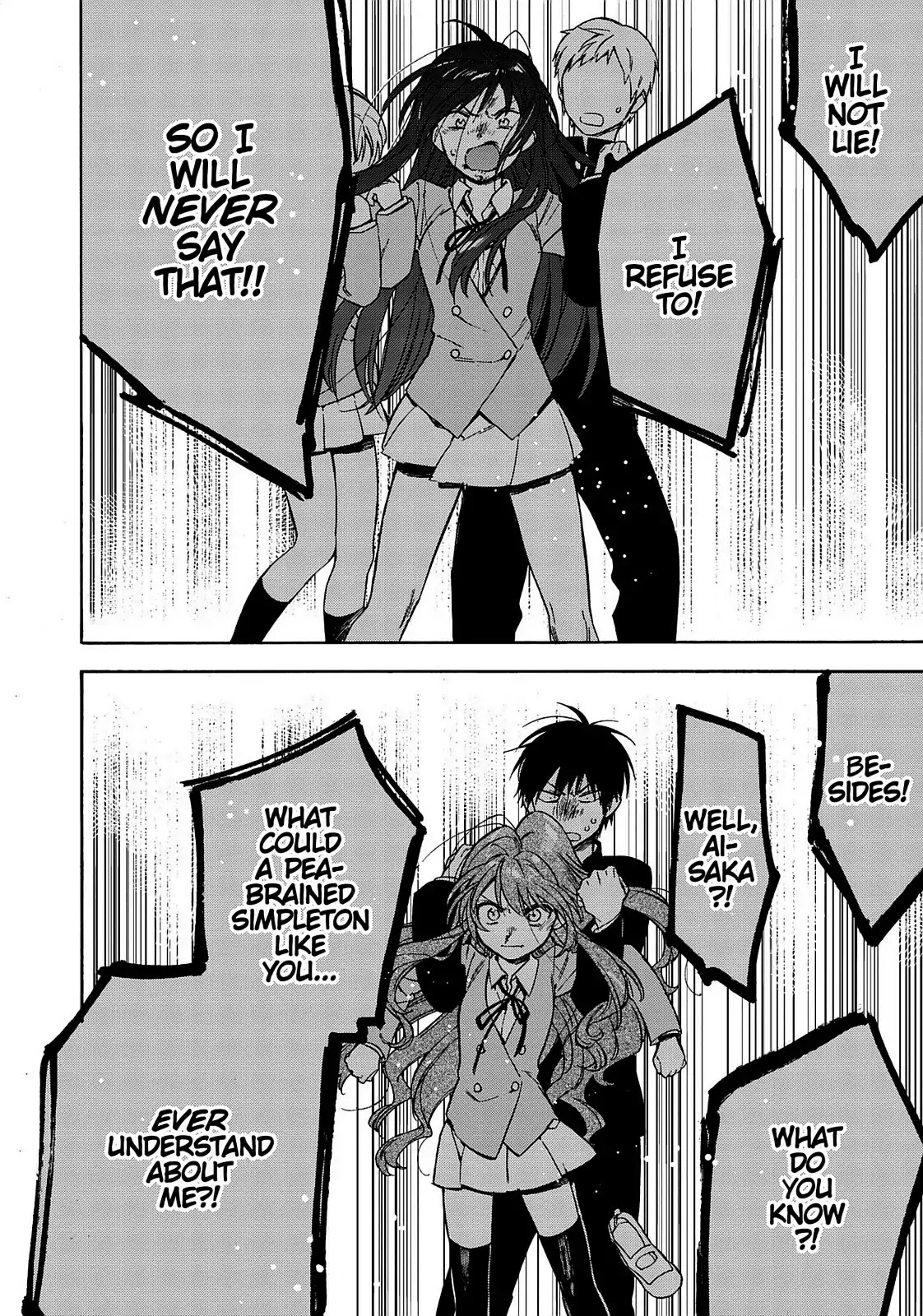 Toradora! Chapter 66 page 12 - Chapter 66: Kanou Sumire