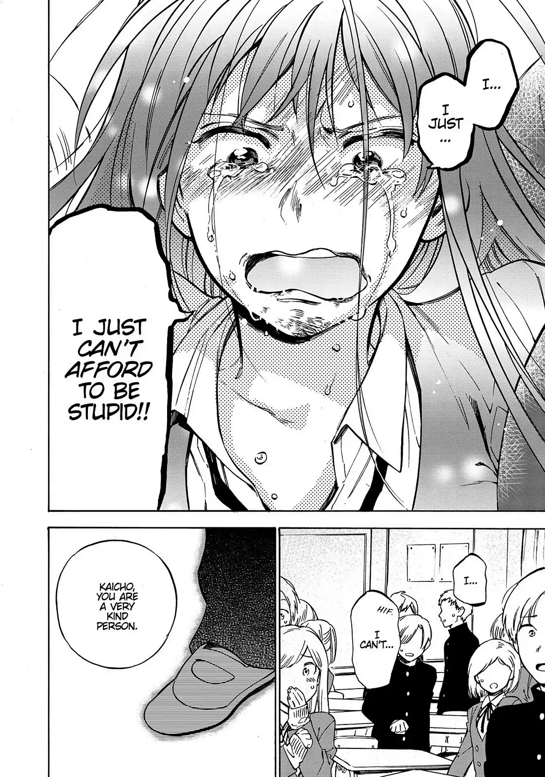 Toradora! Chapter 66 page 14 - Chapter 66: Kanou Sumire