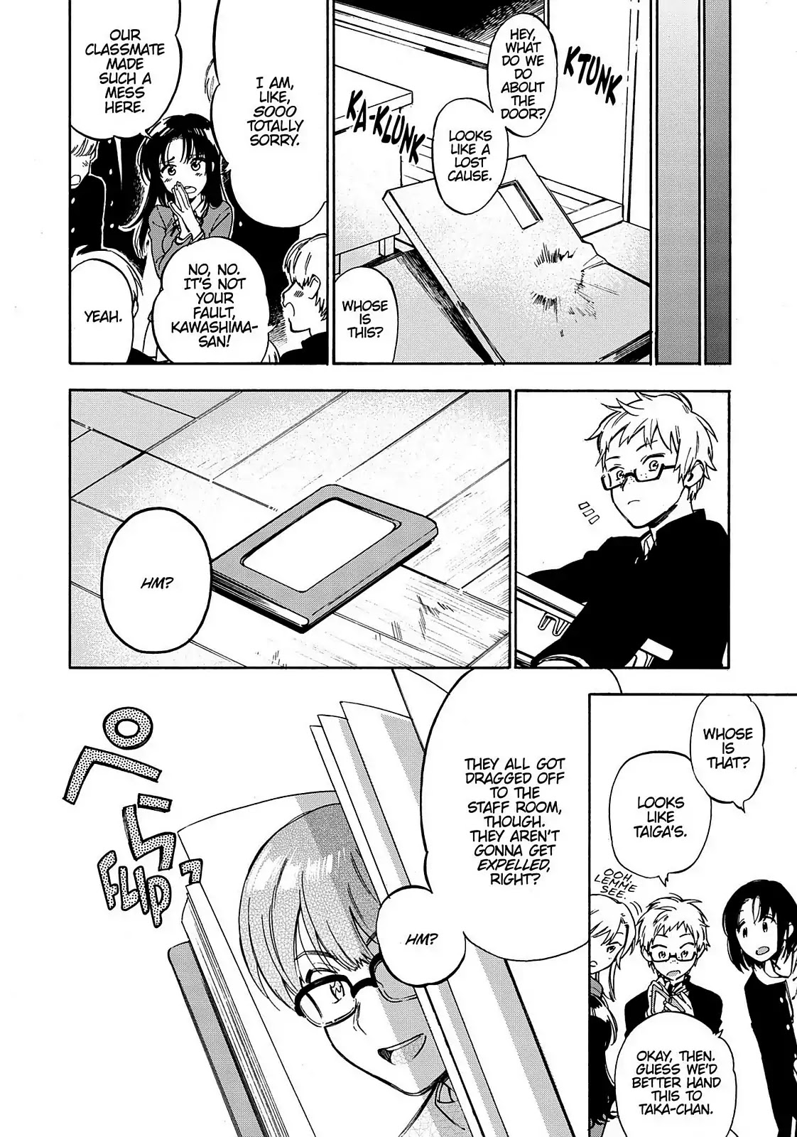 Toradora! Chapter 66 page 16 - Chapter 66: Kanou Sumire