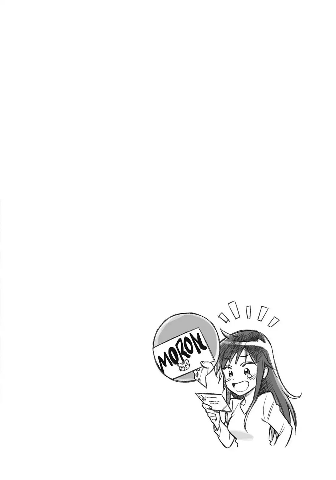 Toradora! Chapter 66 page 18 - Chapter 66: Kanou Sumire