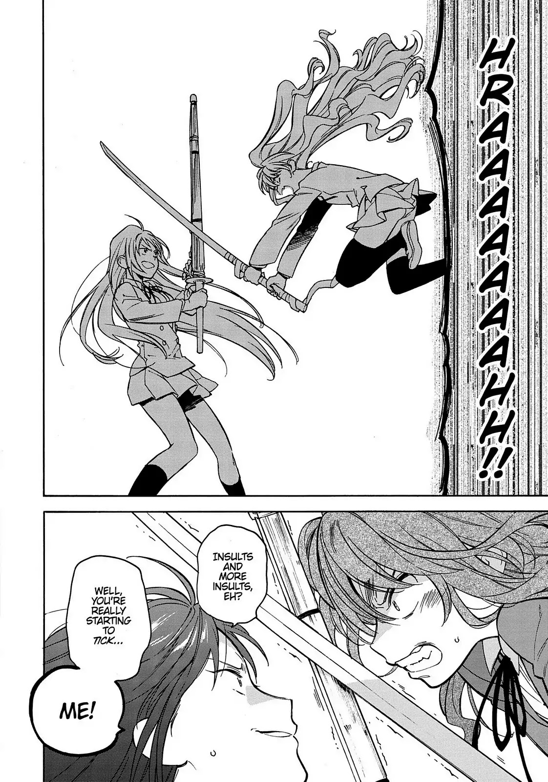 Toradora! Chapter 66 page 4 - Chapter 66: Kanou Sumire