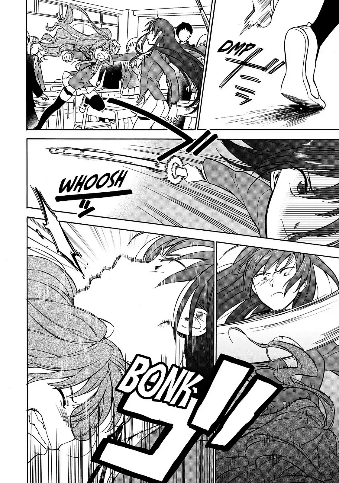 Toradora! Chapter 66 page 6 - Chapter 66: Kanou Sumire