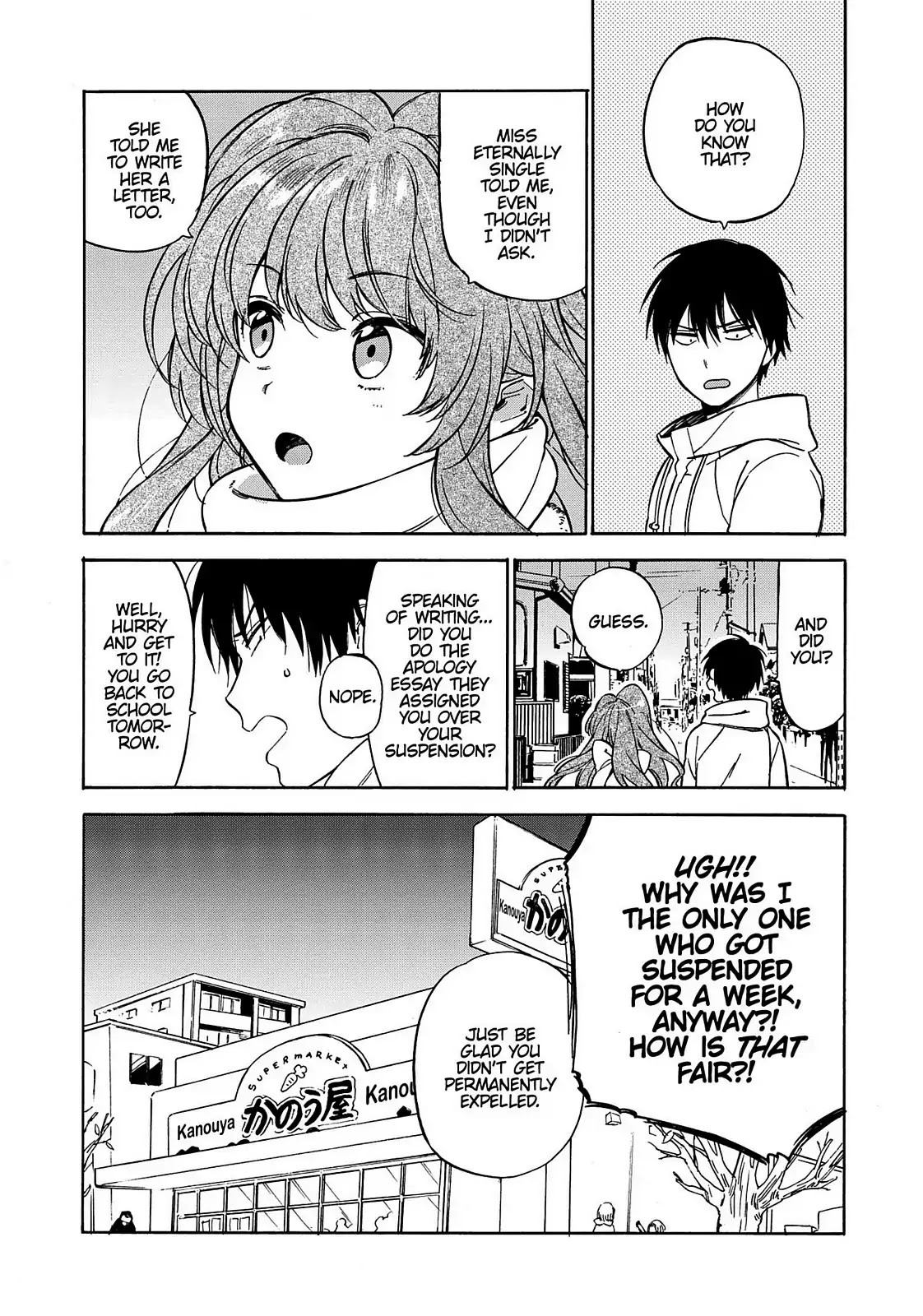 Toradora! Chapter 67 page 3 - Chapter 67: Angel