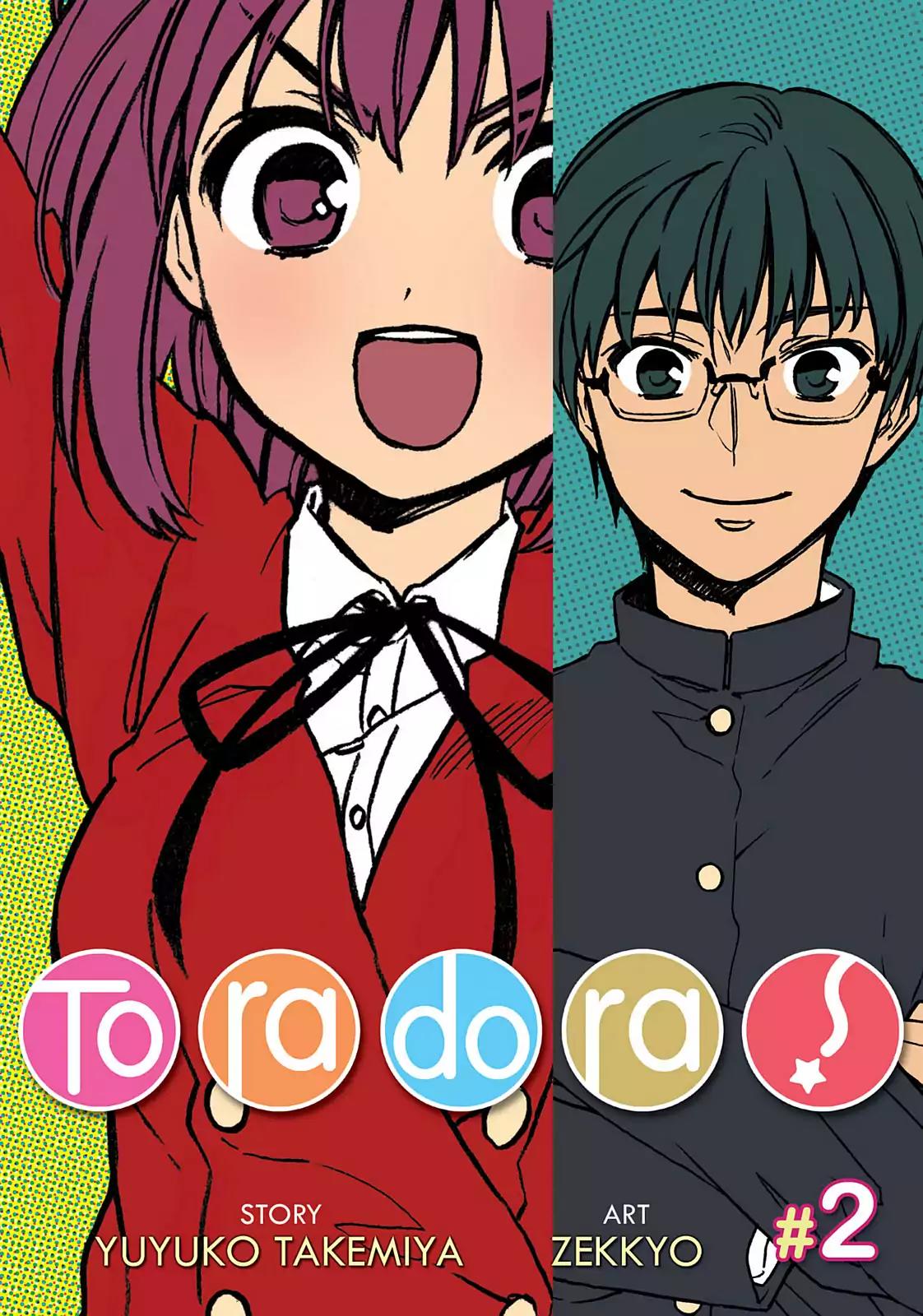 Toradora! Chapter 7 page 1 - Chapter 7: A Beautiful Couple