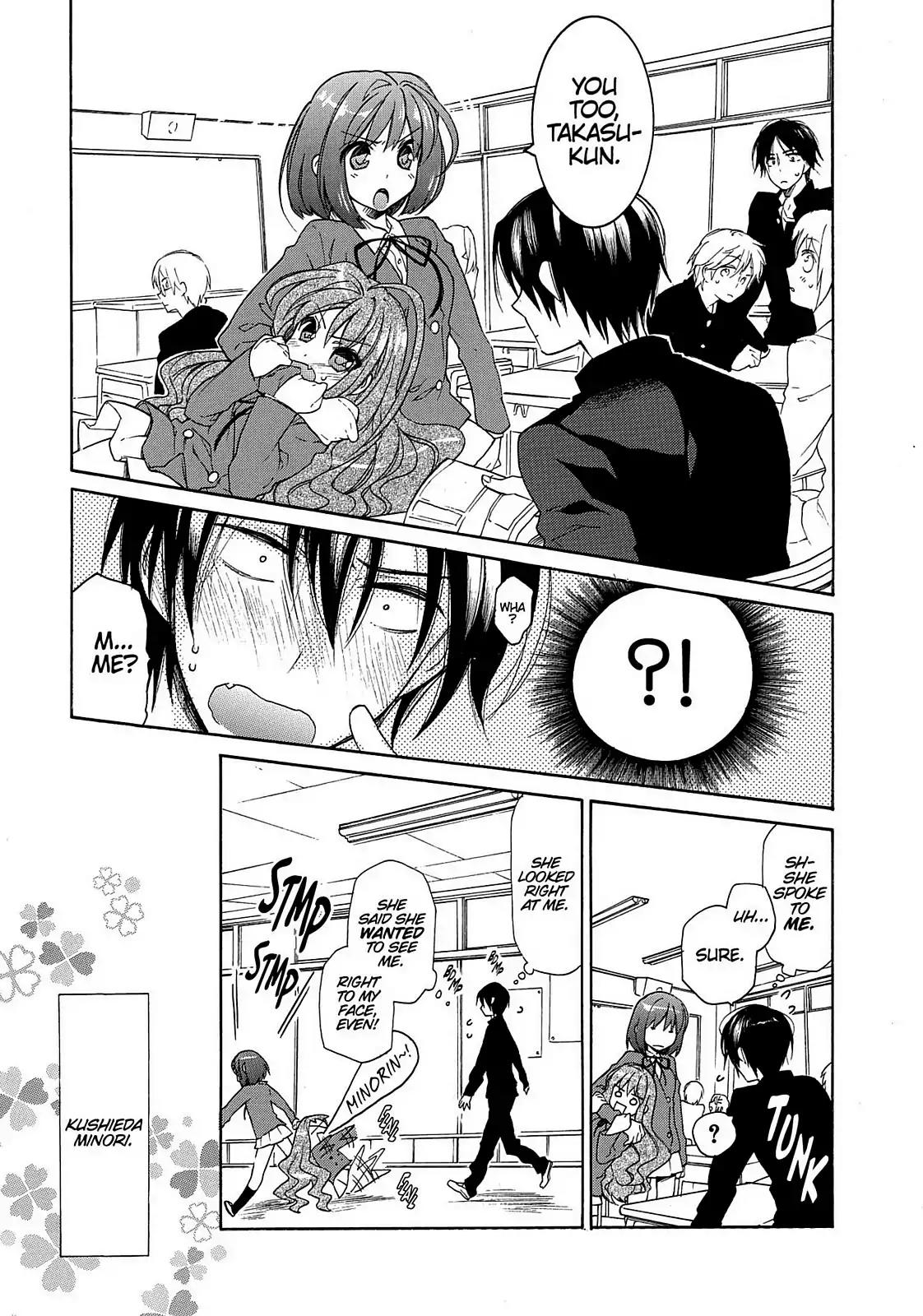 Toradora! Chapter 7 page 5 - Chapter 7: A Beautiful Couple
