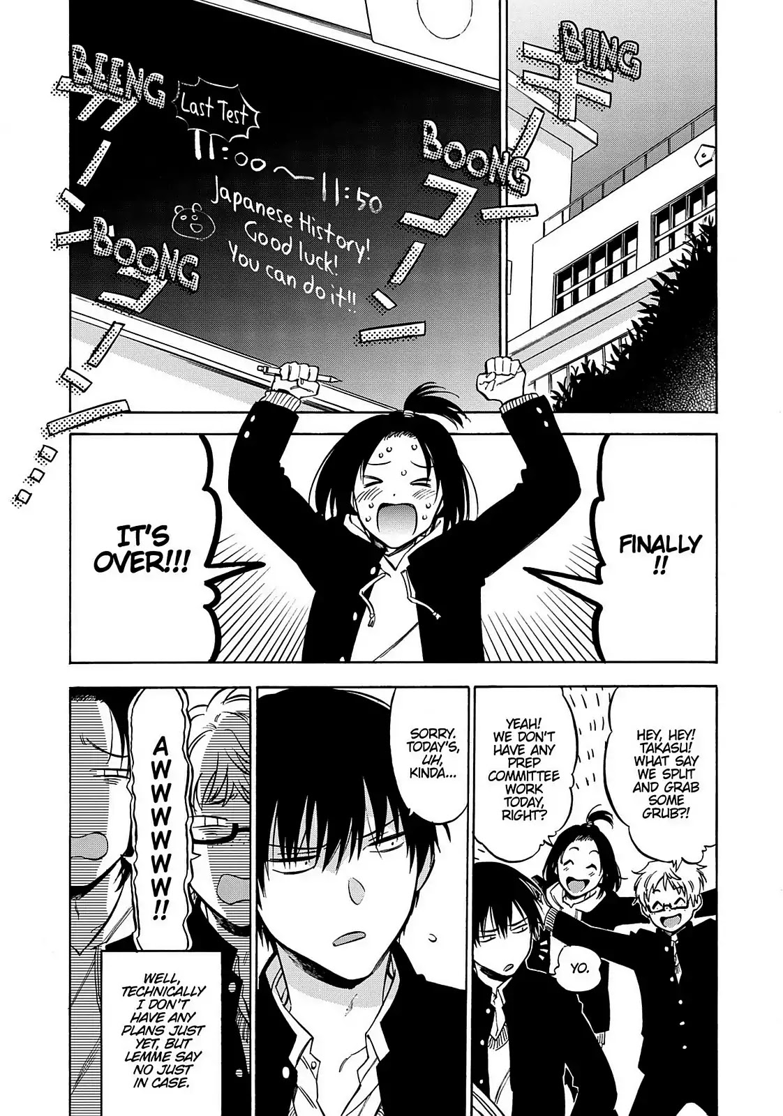 Toradora! Chapter 72 page 2 - Chapter 72: A Good Girl's Santa Claus