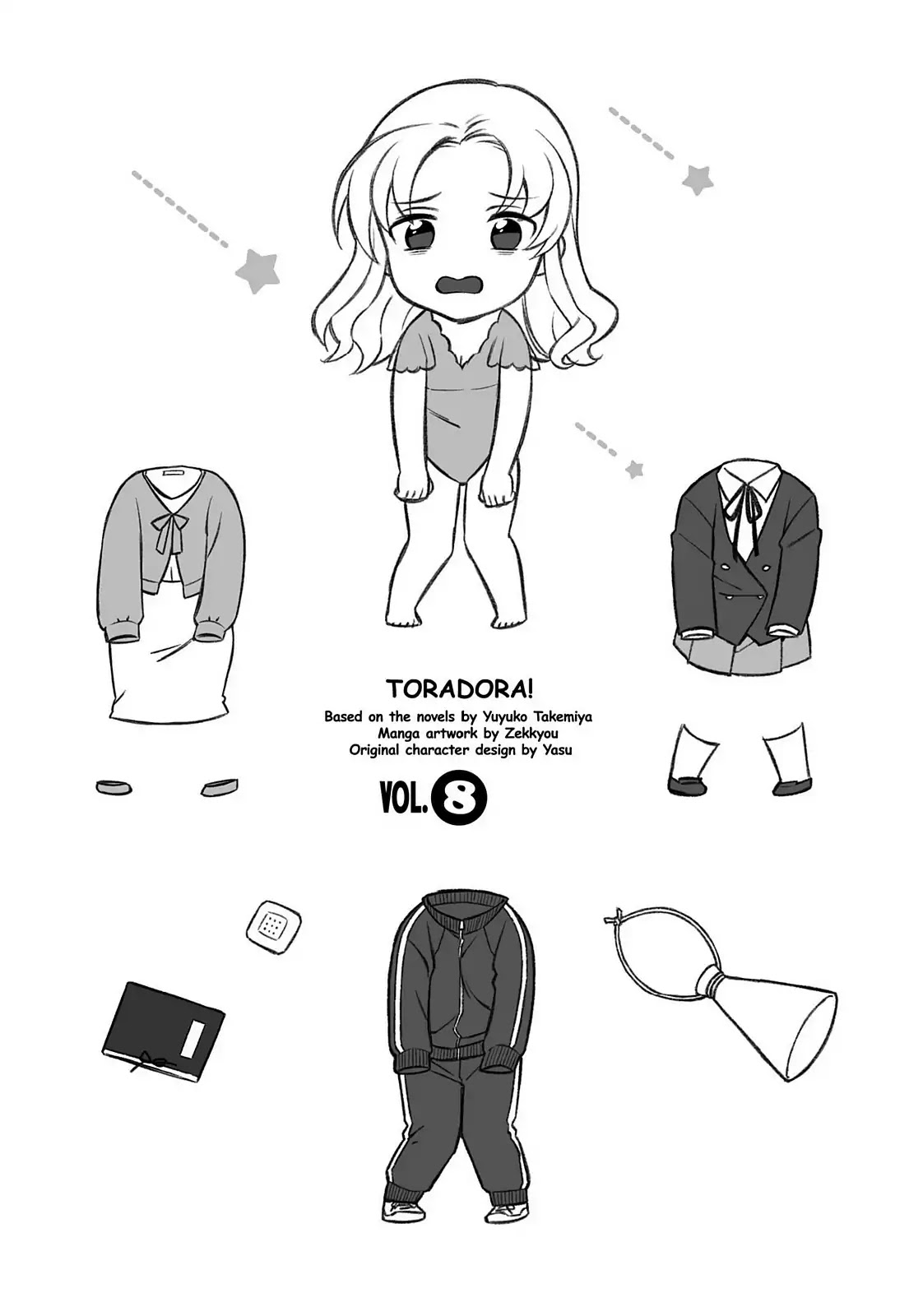 Toradora! Chapter 73 page 23 - Chapter 73: As Many Times as It Takes