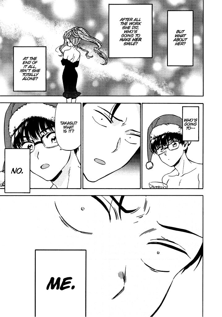 Toradora! Chapter 74 page 21 - Chapter 74