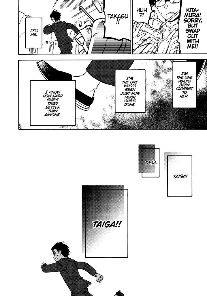 Toradora! Chapter 74 page 22 - Chapter 74
