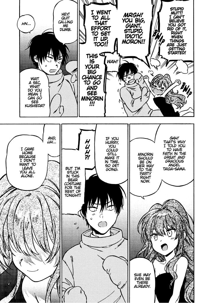 Toradora! Chapter 76 page 3 - Chapter 76