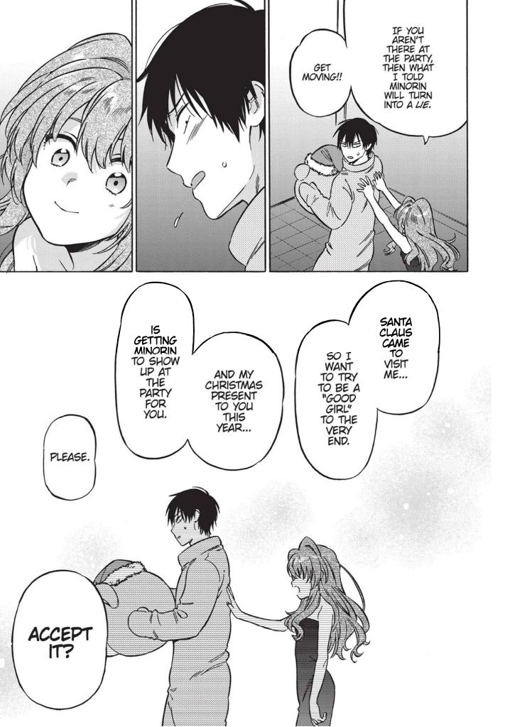 Toradora! Chapter 76 page 5 - Chapter 76