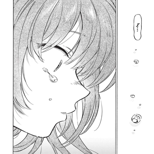 Toradora! Chapter 76 cover