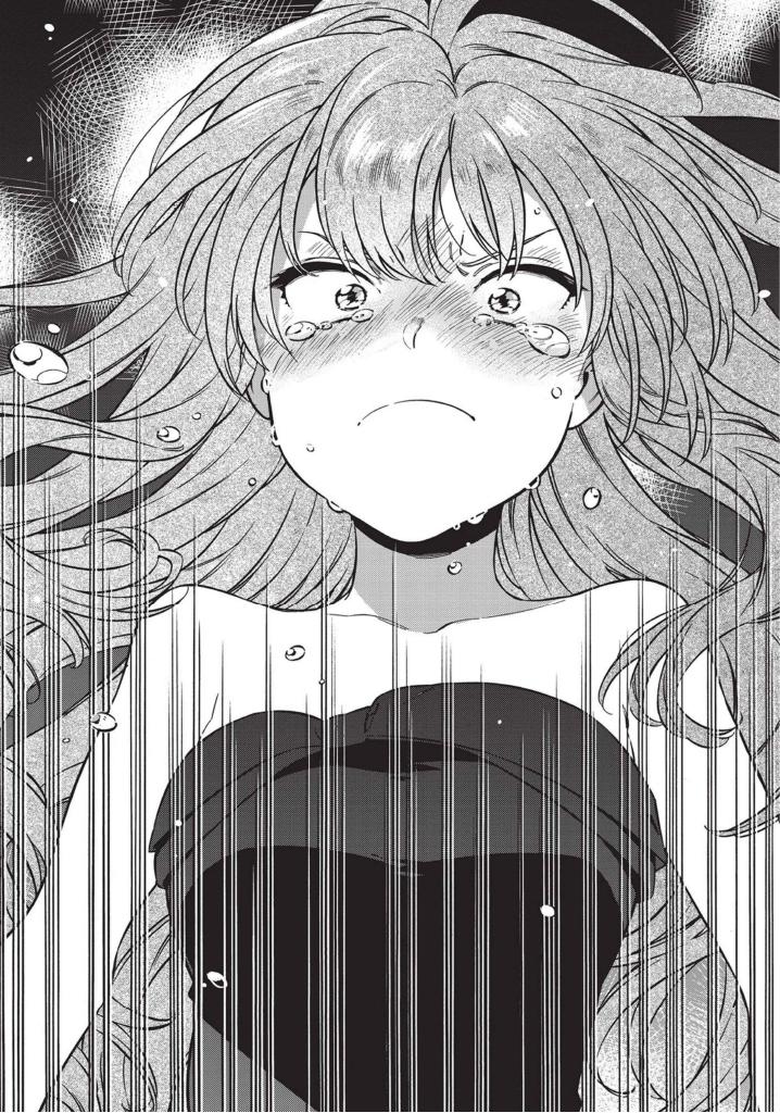 Toradora! Chapter 77 page 2 - Chapter 77