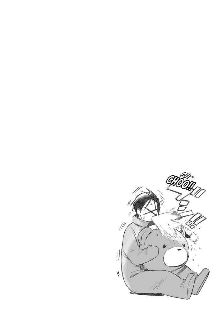 Toradora! Chapter 77 page 20 - Chapter 77