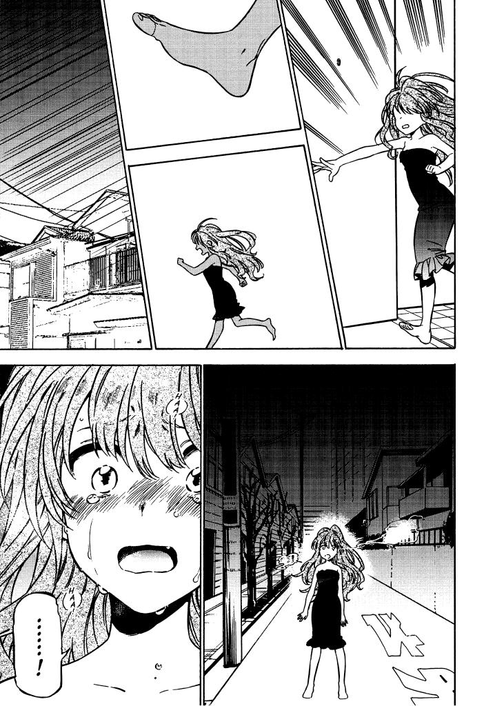 Toradora! Chapter 77 page 3 - Chapter 77
