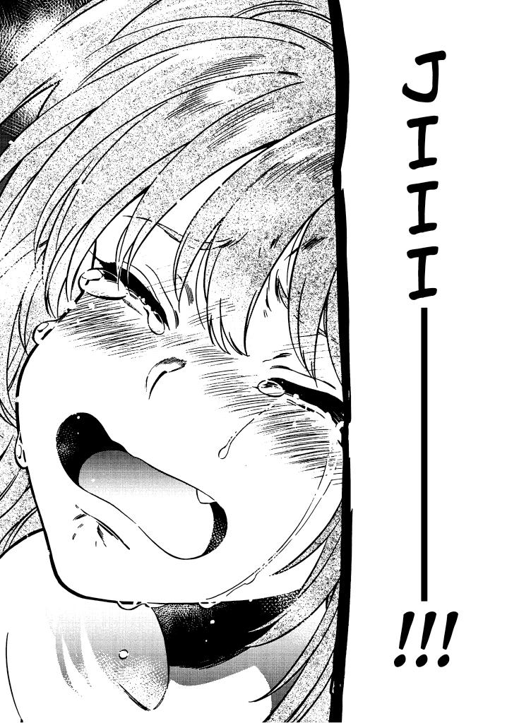 Toradora! Chapter 77 page 5 - Chapter 77