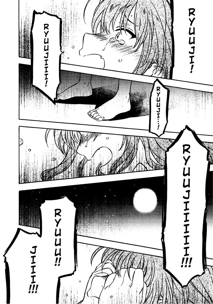 Toradora! Chapter 77 page 6 - Chapter 77