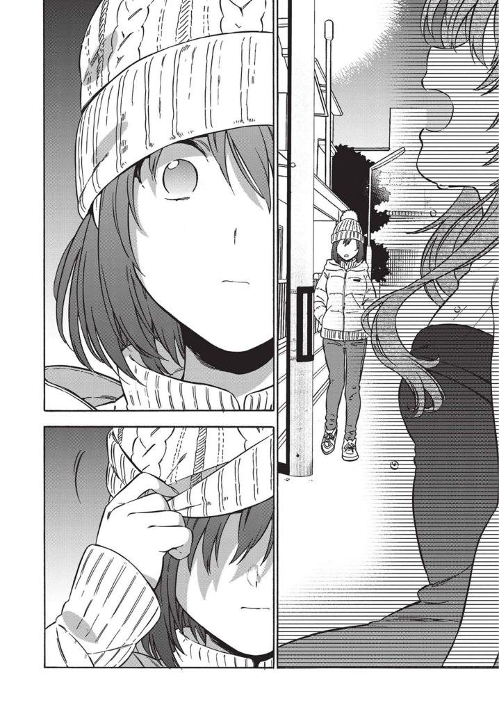 Toradora! Chapter 77 page 8 - Chapter 77