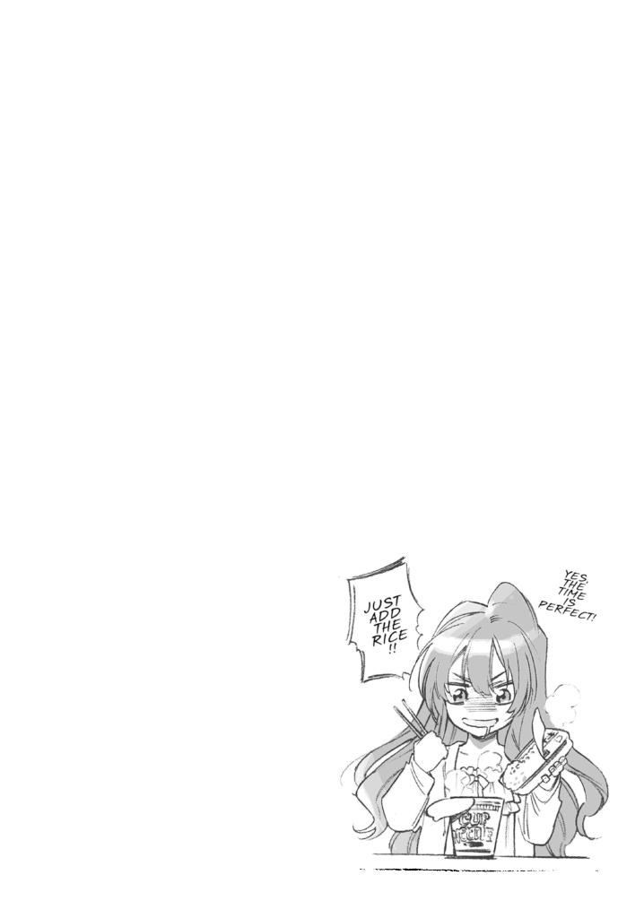 Toradora! Chapter 78 page 18 - Chapter 78