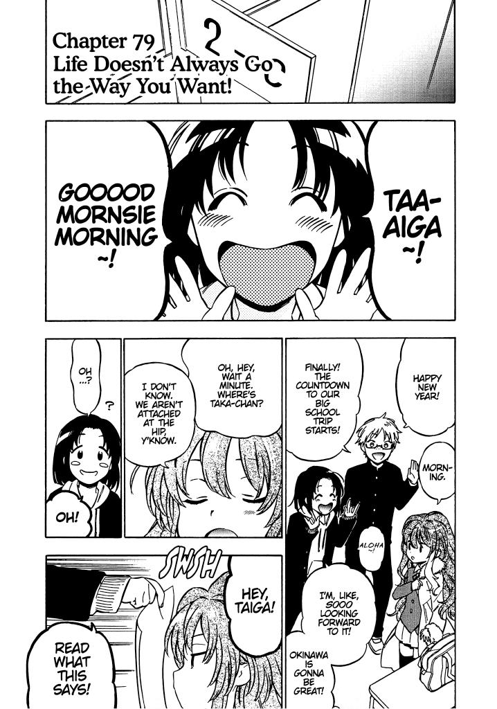Toradora! Chapter 79 page 1 - Chapter 79