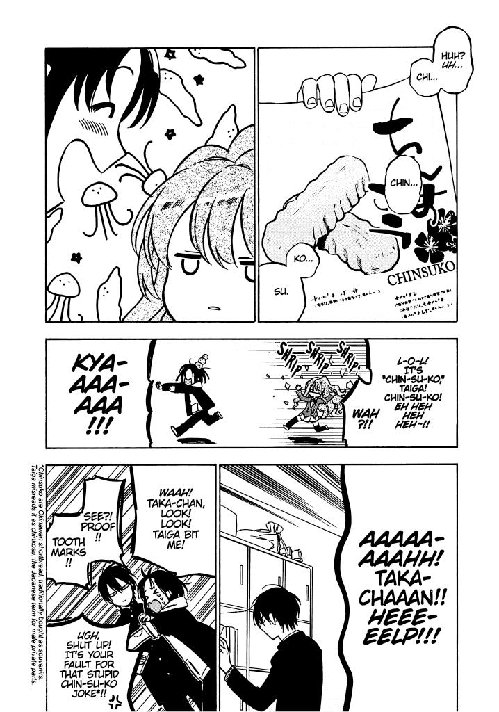Toradora! Chapter 79 page 2 - Chapter 79