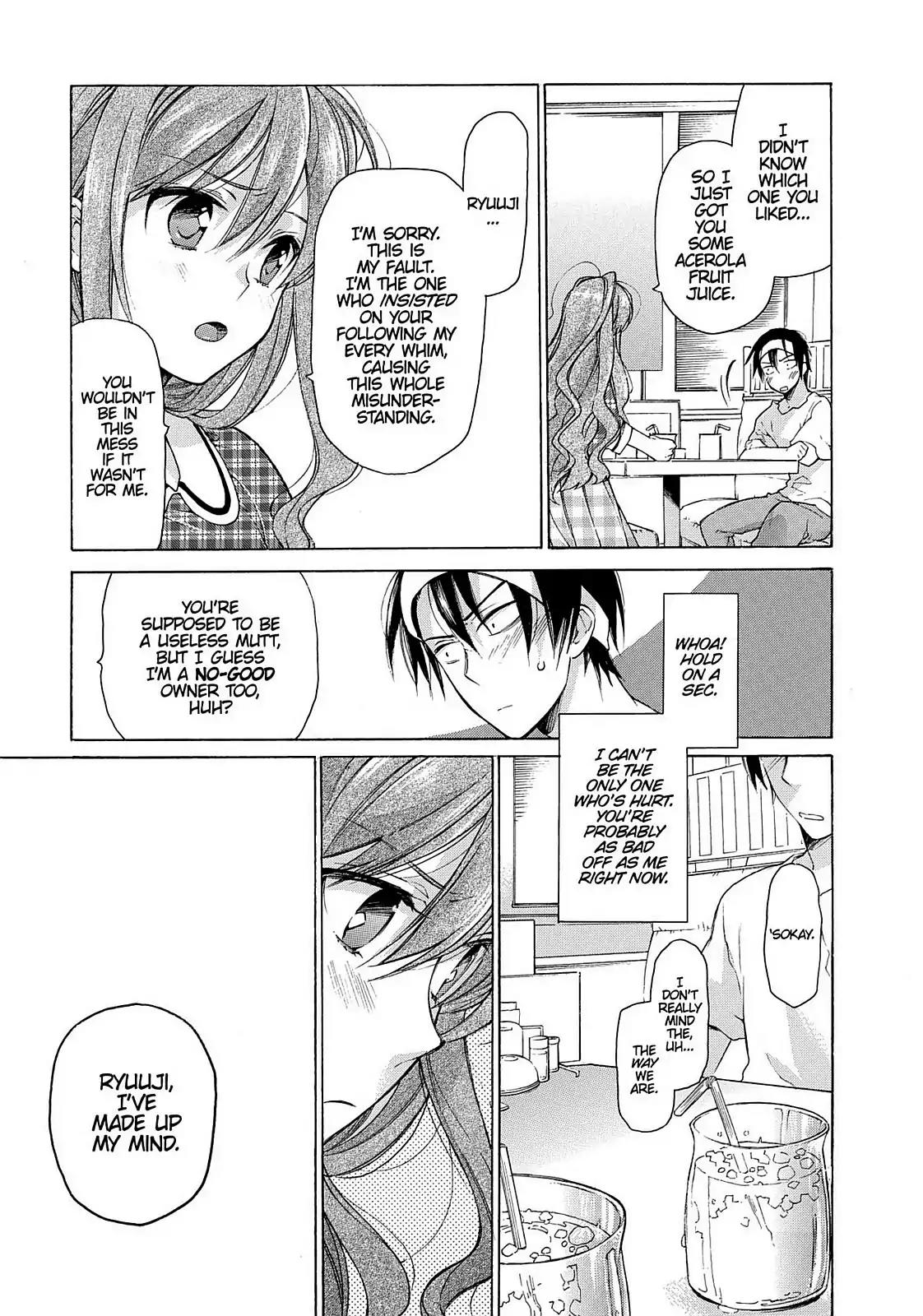 Toradora! Chapter 8 page 5 - Chapter 8: In One Small Heart