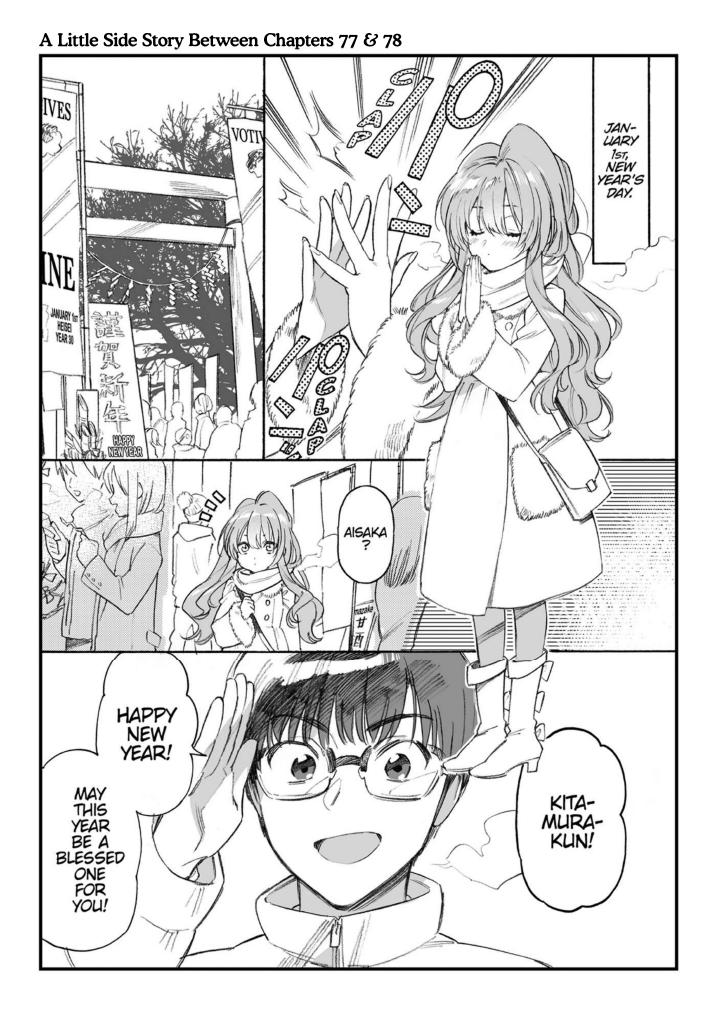 Toradora! Chapter 81 page 17 - Chapter 81