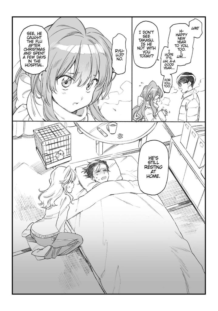 Toradora! Chapter 81 page 18 - Chapter 81