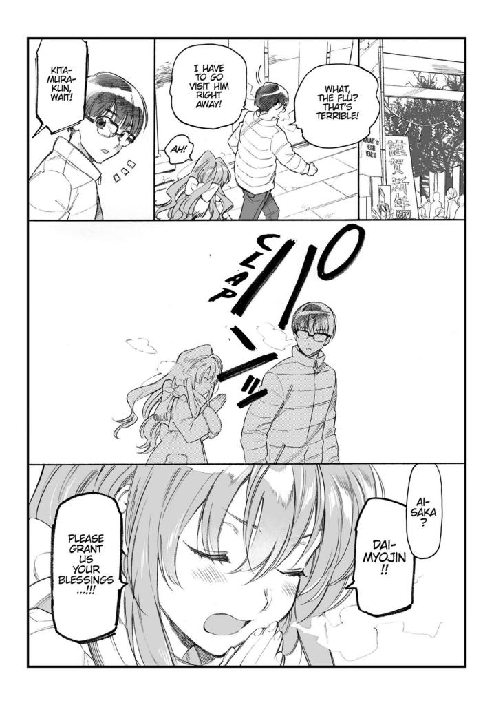 Toradora! Chapter 81 page 20 - Chapter 81