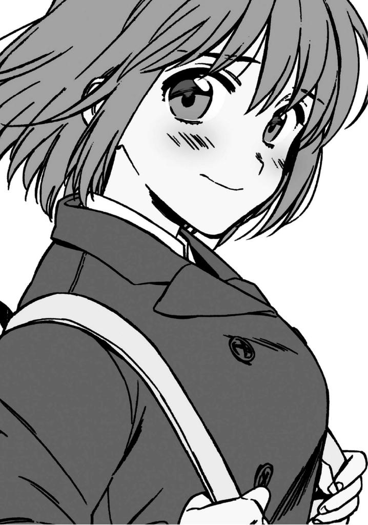 Toradora! Chapter 81 page 22 - Chapter 81