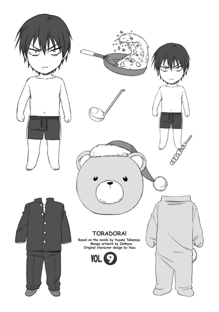 Toradora! Chapter 81 page 23 - Chapter 81