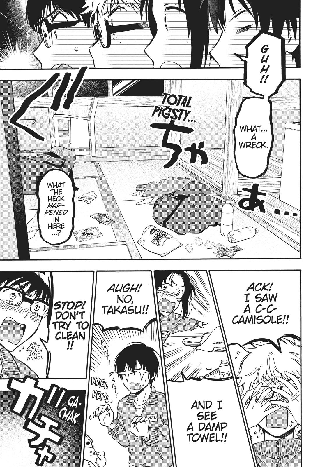 Toradora! Chapter 83 page 3 - Chapter 83