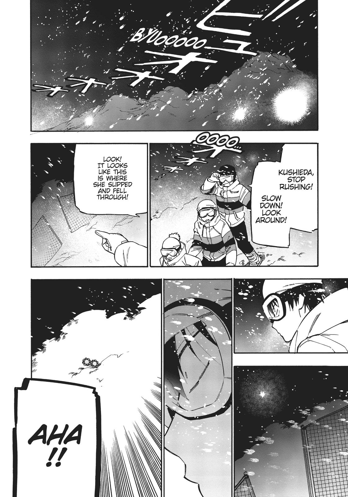 Toradora! Chapter 85 page 6 - Chapter 85