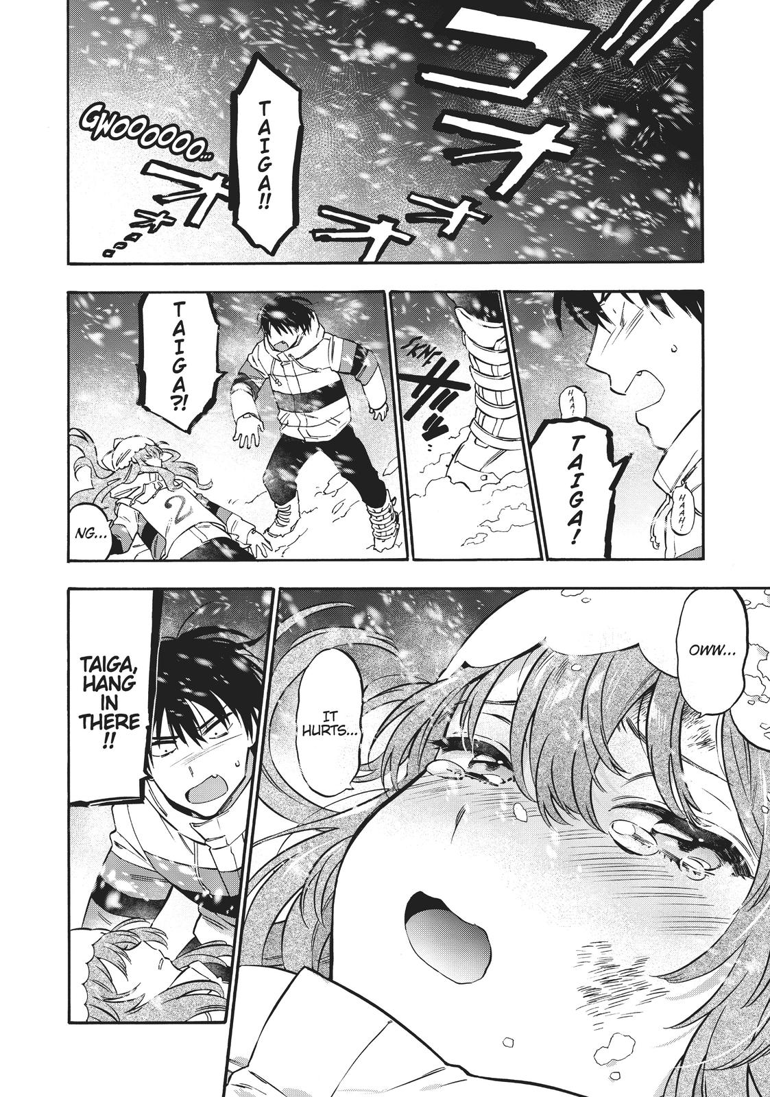 Toradora! Chapter 86 page 2 - Chapter 86
