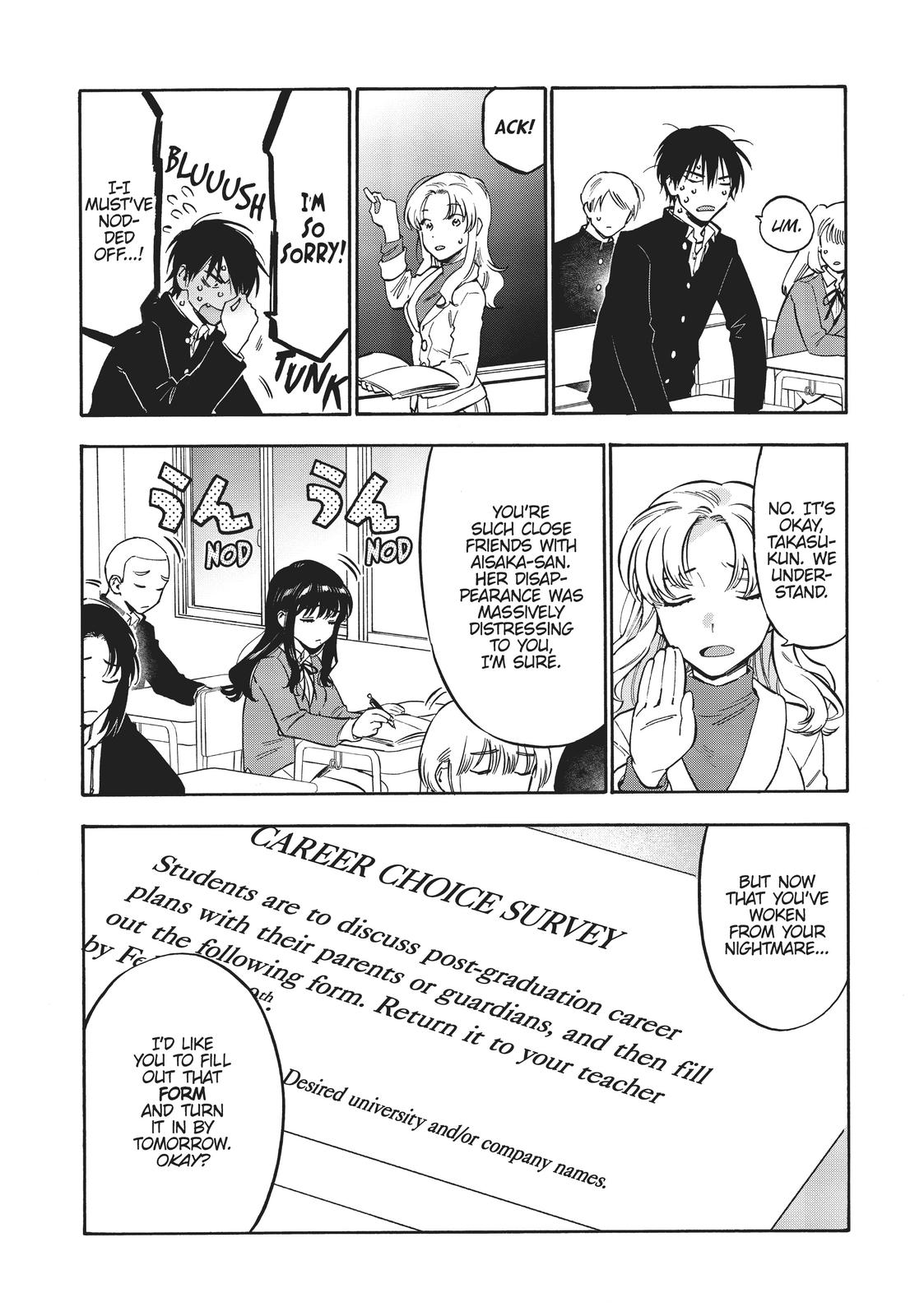Toradora! Chapter 86 page 5 - Chapter 86
