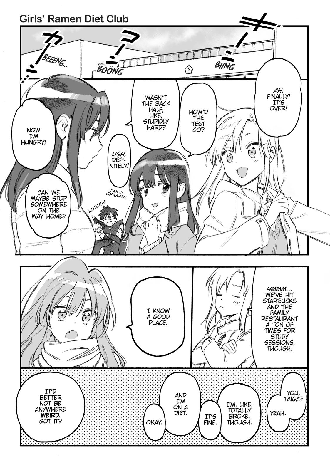 Toradora! Chapter 88.5 page 1 - Chapter 88.5