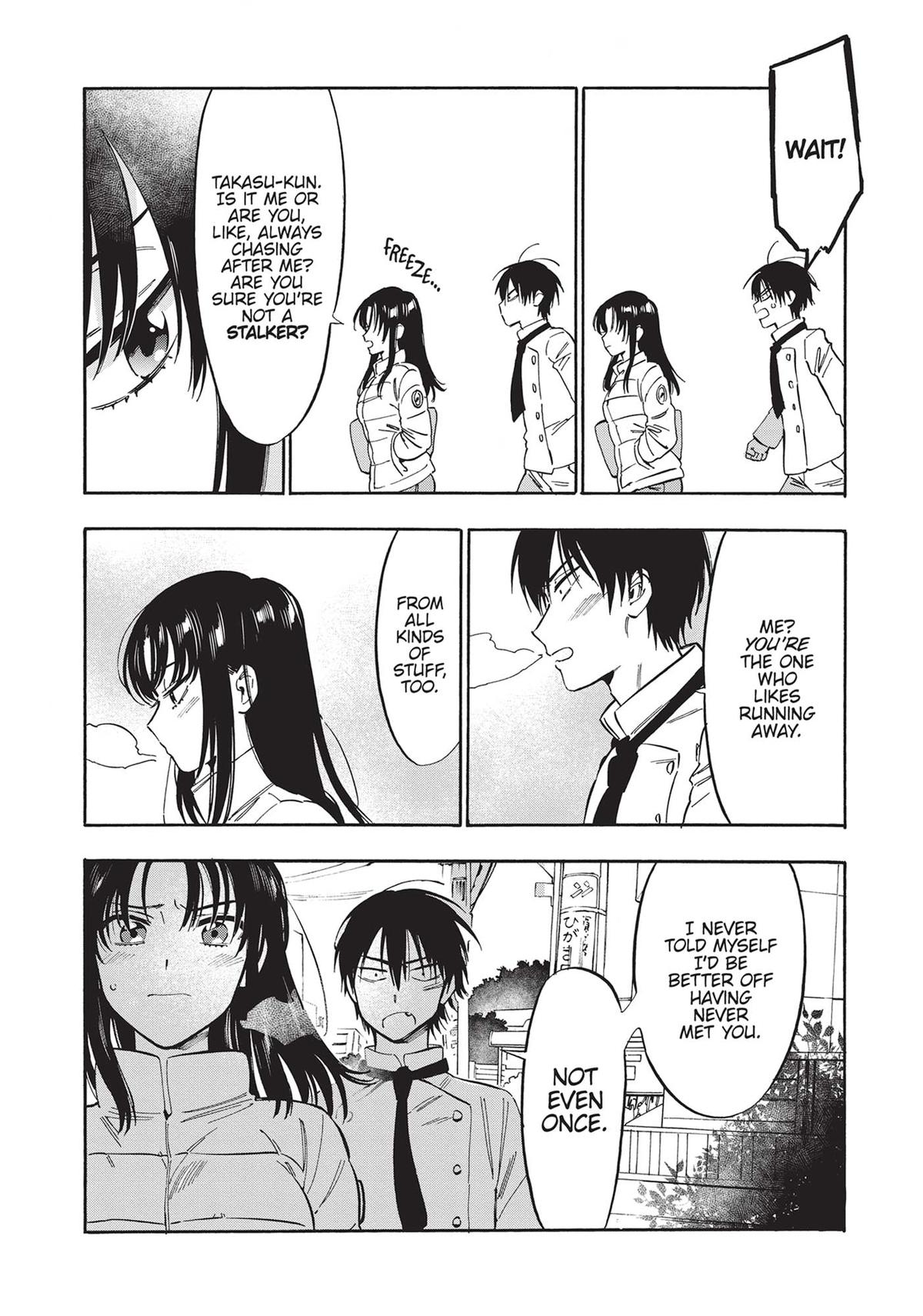 Toradora! Chapter 93 page 3 - Chapter 93