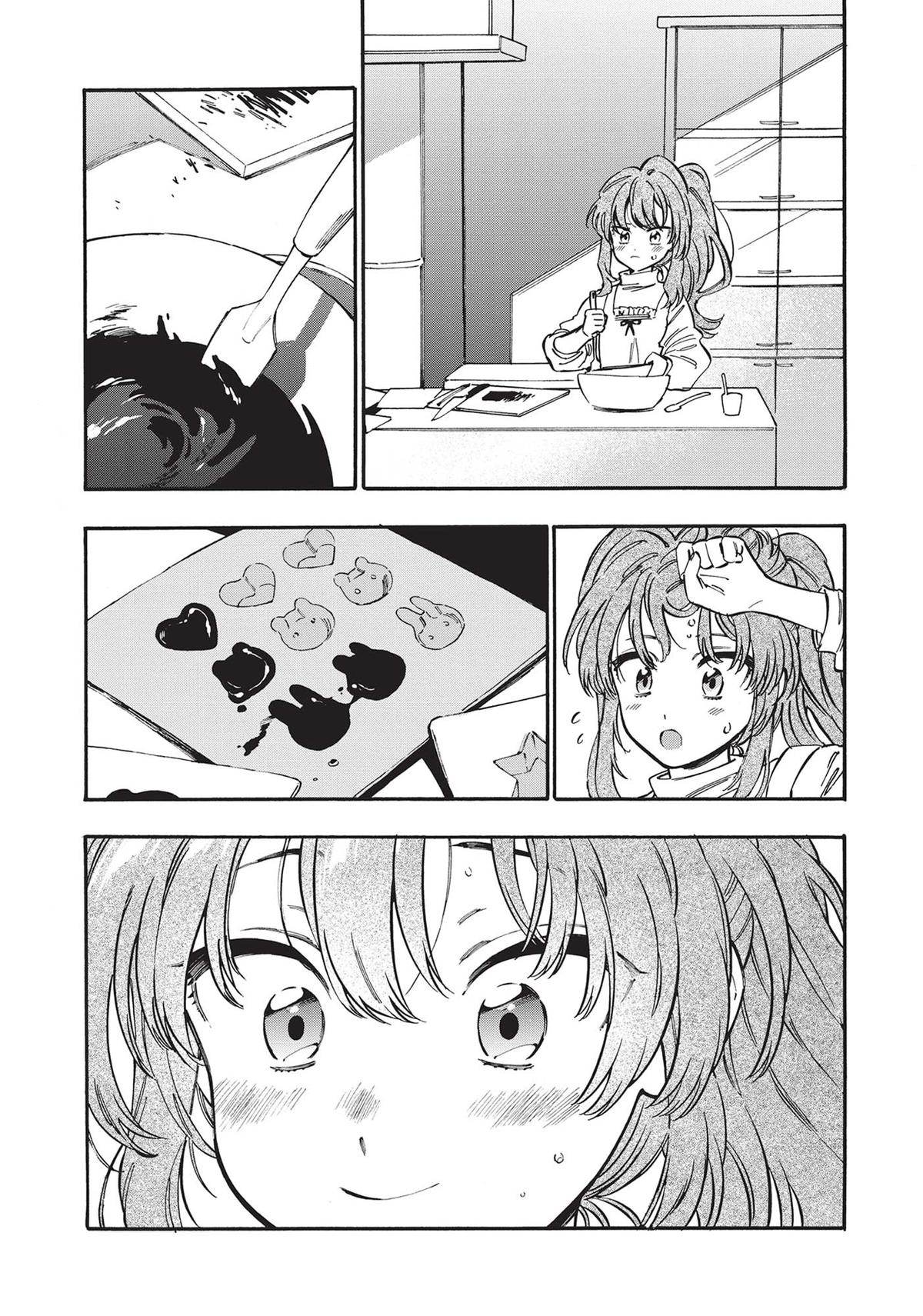 Toradora! Chapter 94 page 3 - Chapter 94
