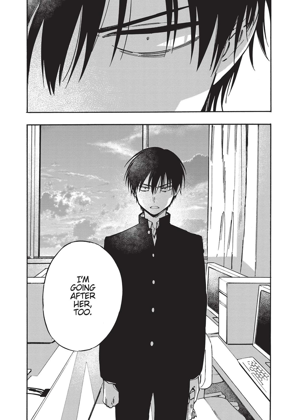 Toradora! Chapter 95 page 7 - Chapter 95