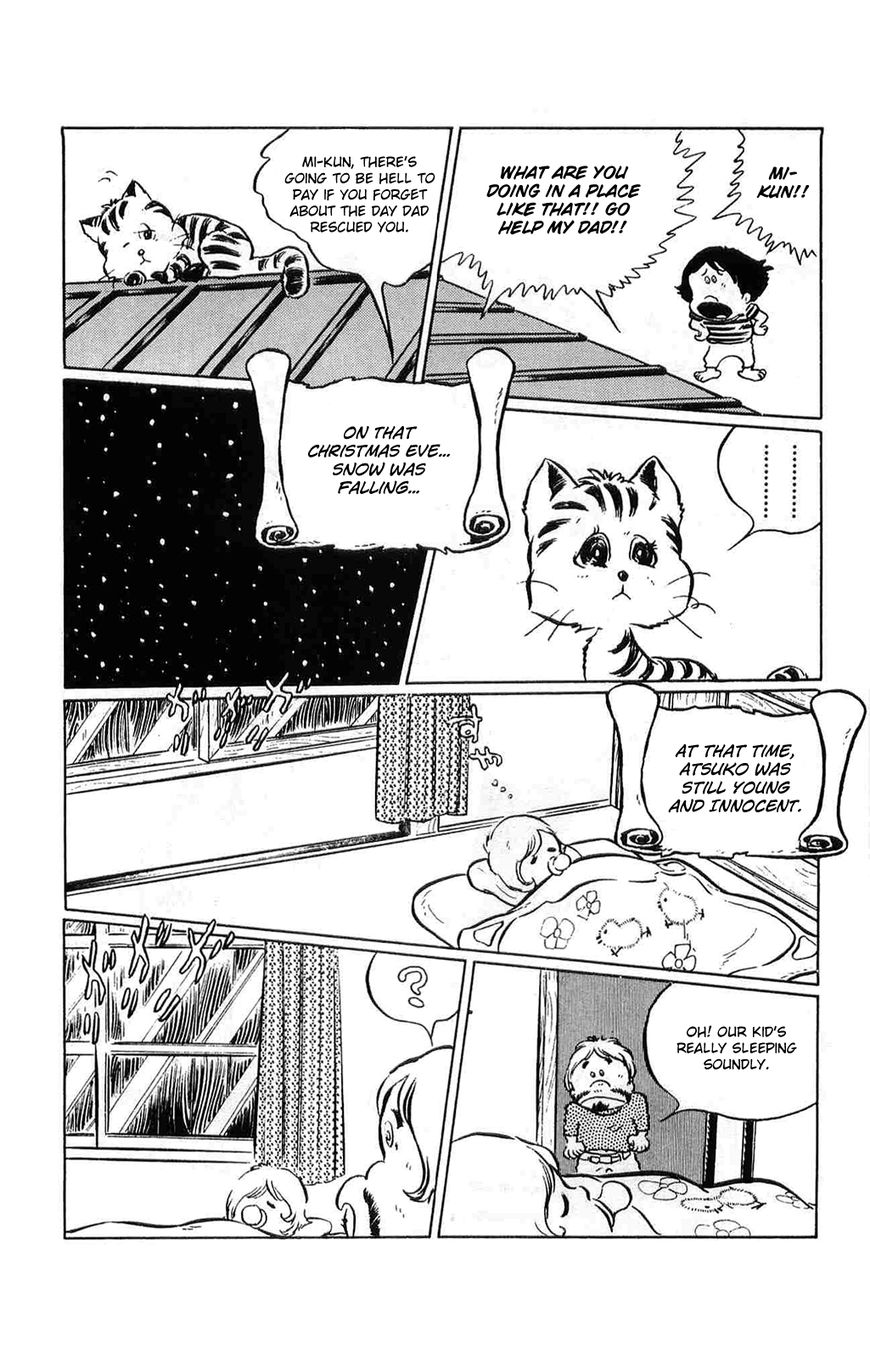 Torajima no Mime Chapter 1 page 10 - Chapter 1 : Torajima no Mi-me Part 1