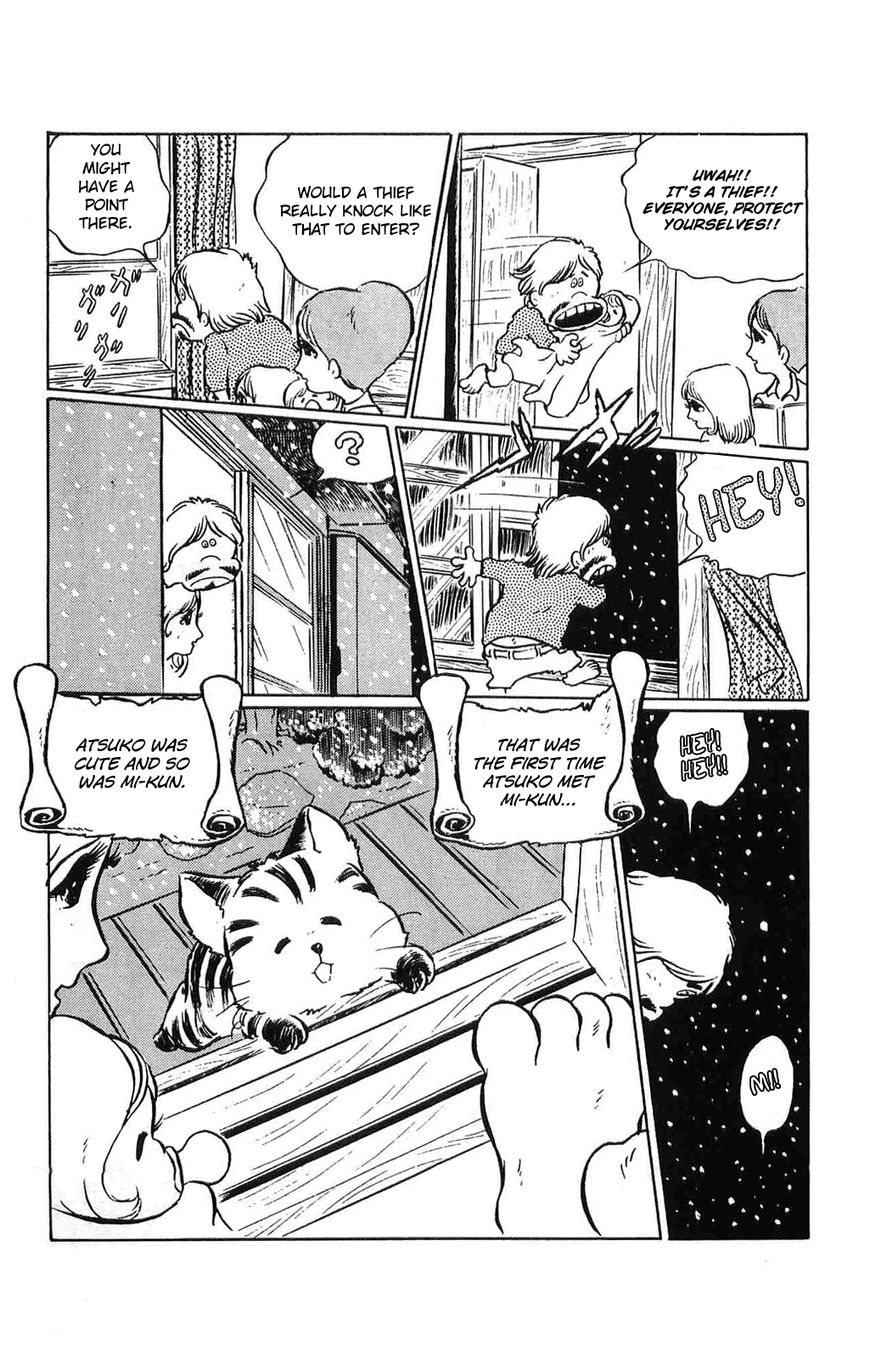 Torajima no Mime Chapter 1 page 11 - Chapter 1 : Torajima no Mi-me Part 1