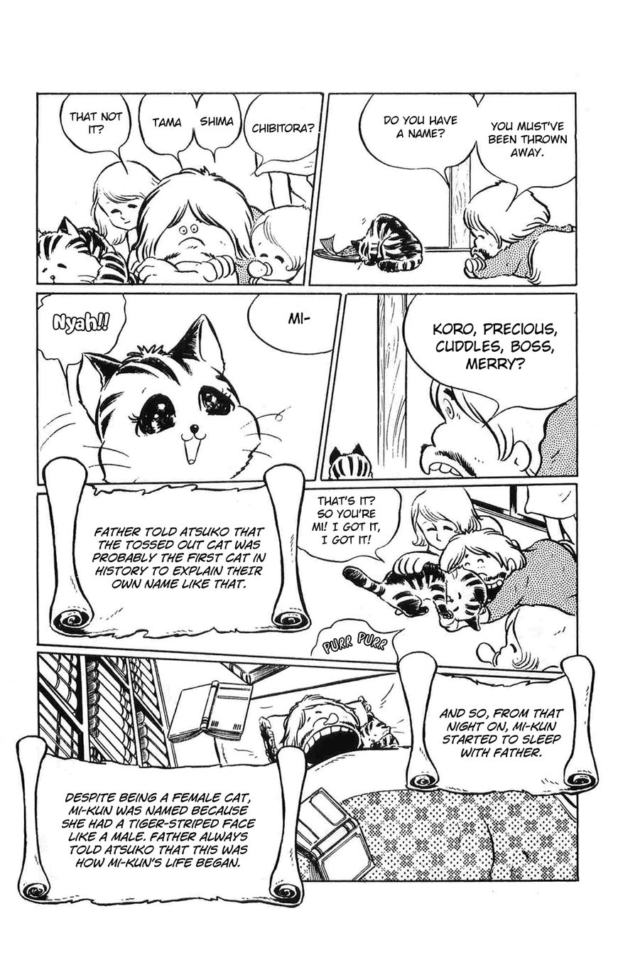 Torajima no Mime Chapter 1 page 13 - Chapter 1 : Torajima no Mi-me Part 1