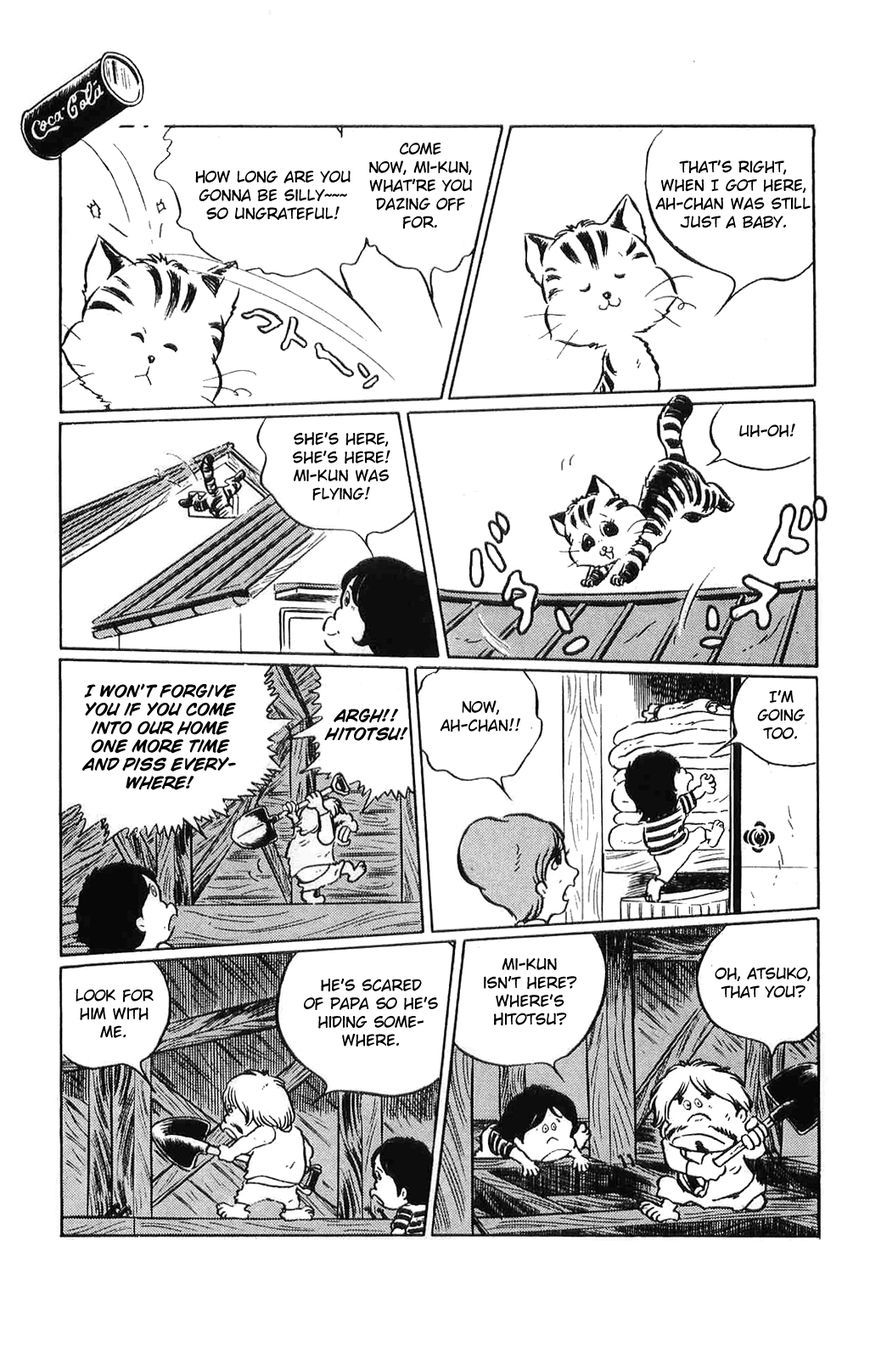 Torajima no Mime Chapter 1 page 14 - Chapter 1 : Torajima no Mi-me Part 1