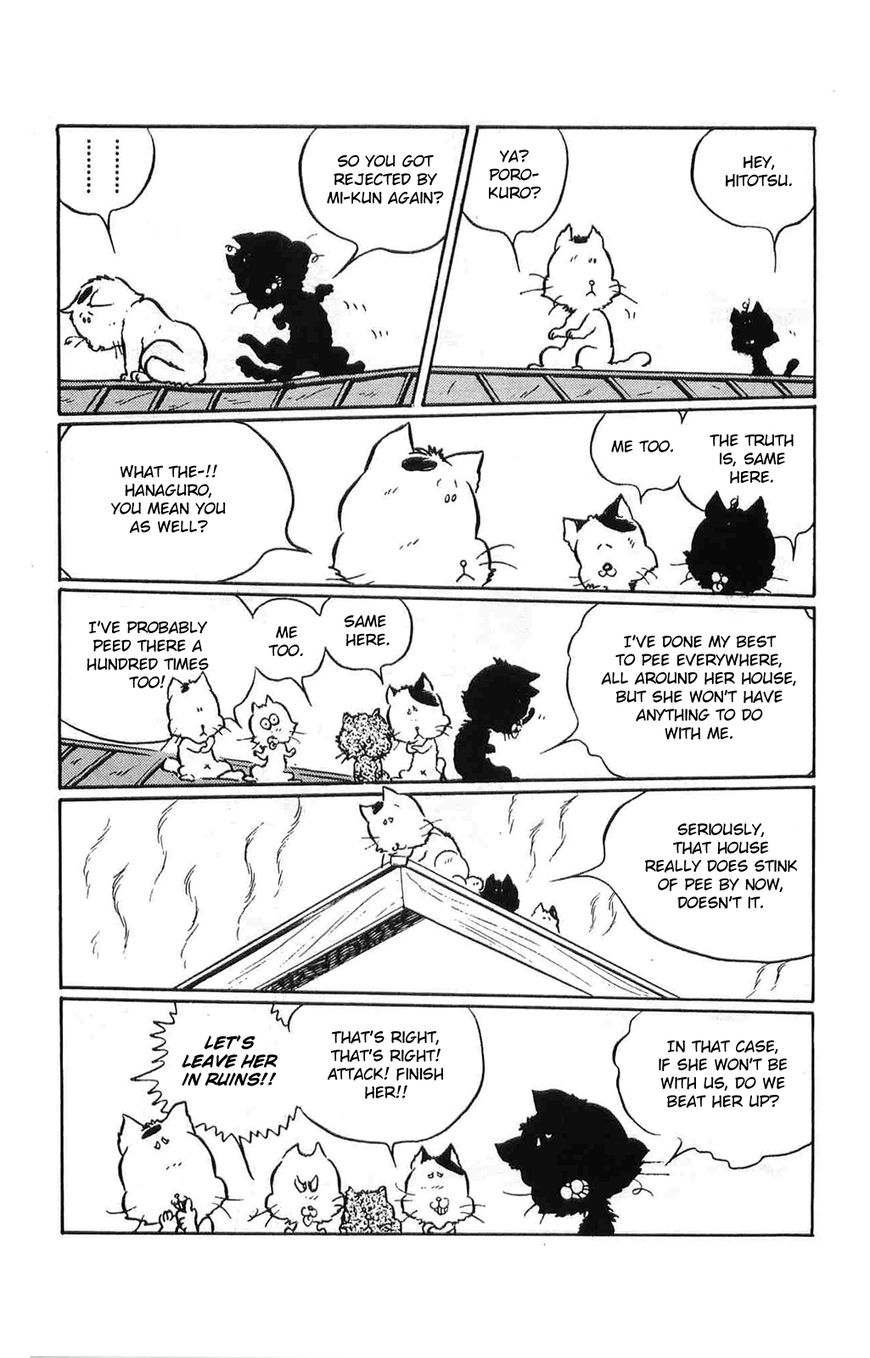 Torajima no Mime Chapter 1 page 18 - Chapter 1 : Torajima no Mi-me Part 1