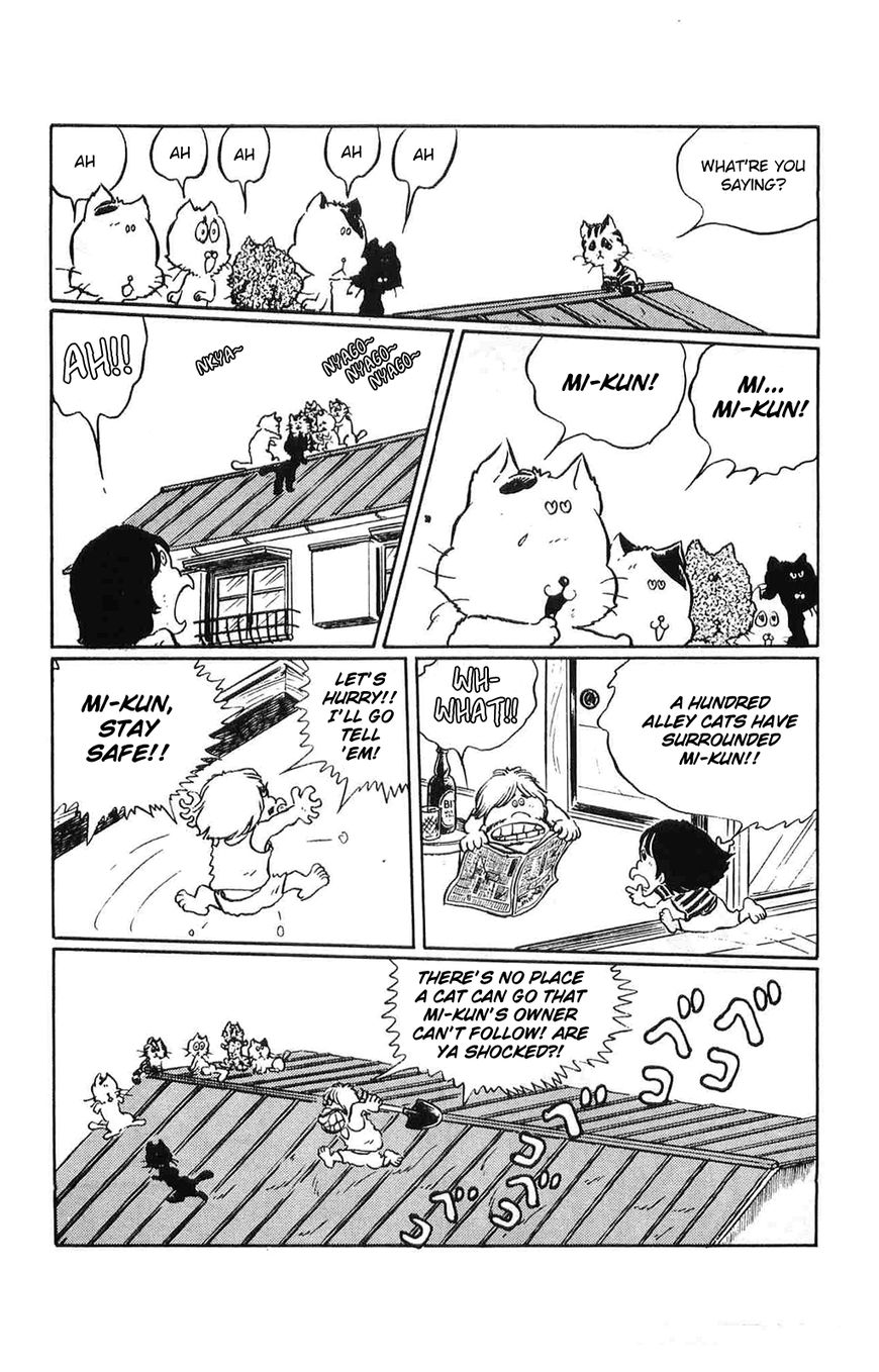 Torajima no Mime Chapter 1 page 19 - Chapter 1 : Torajima no Mi-me Part 1