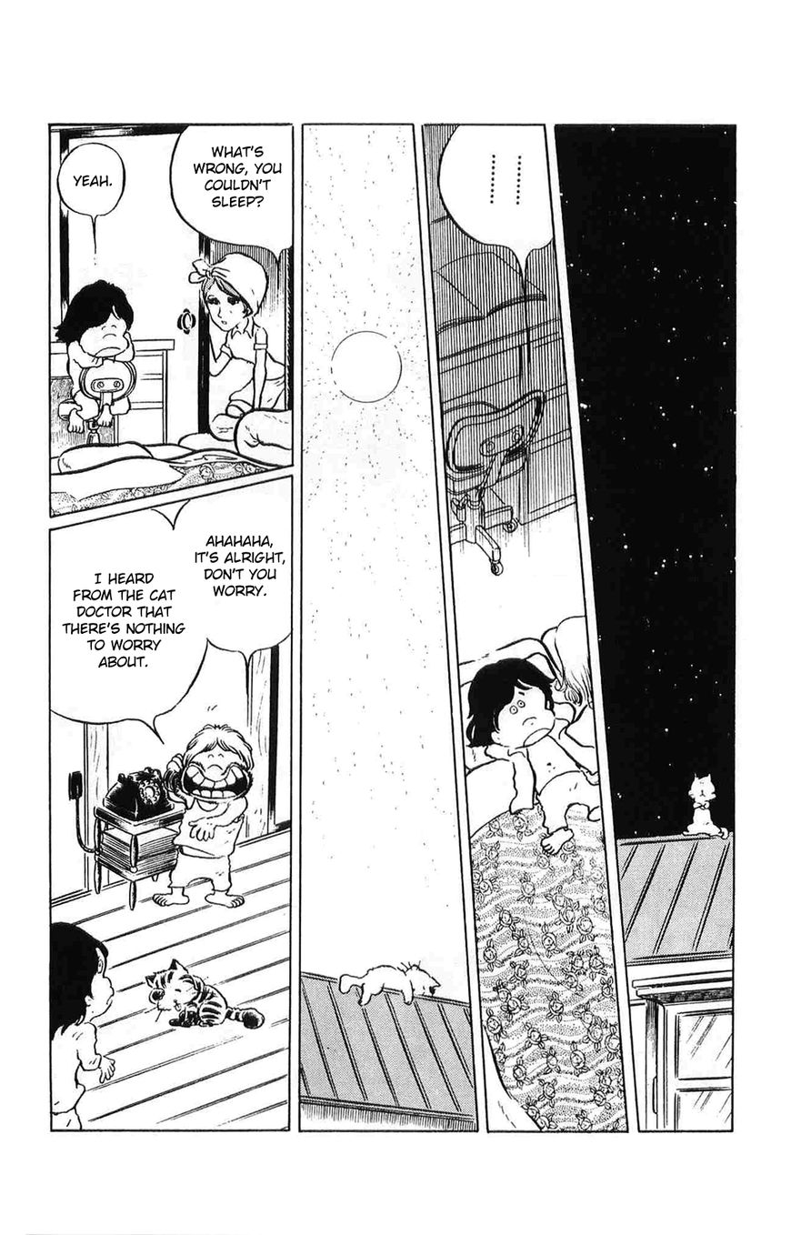 Torajima no Mime Chapter 1 page 22 - Chapter 1 : Torajima no Mi-me Part 1
