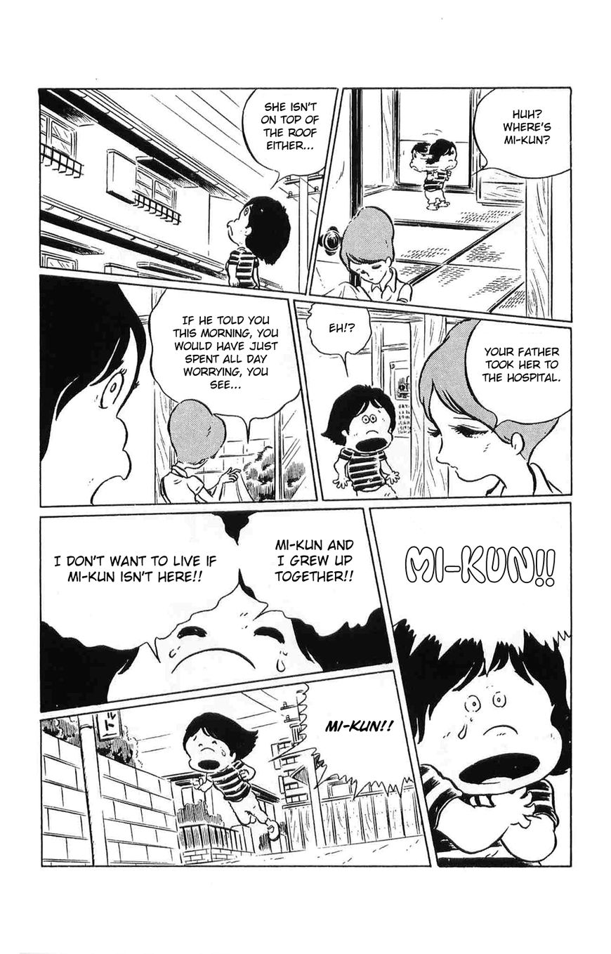 Torajima no Mime Chapter 1 page 24 - Chapter 1 : Torajima no Mi-me Part 1