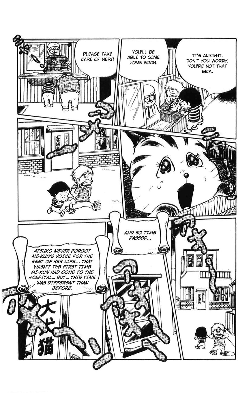 Torajima no Mime Chapter 1 page 26 - Chapter 1 : Torajima no Mi-me Part 1