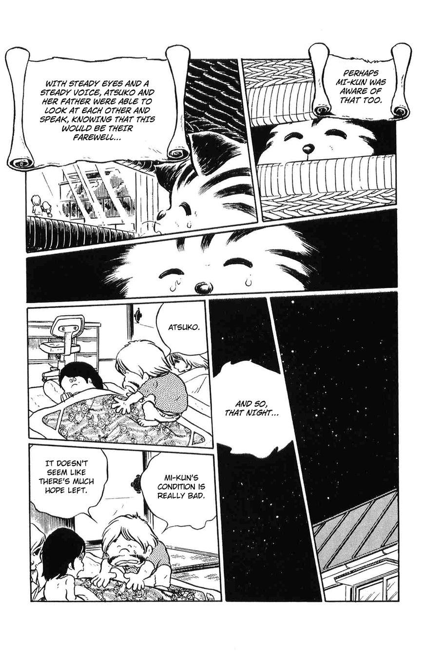 Torajima no Mime Chapter 1 page 27 - Chapter 1 : Torajima no Mi-me Part 1